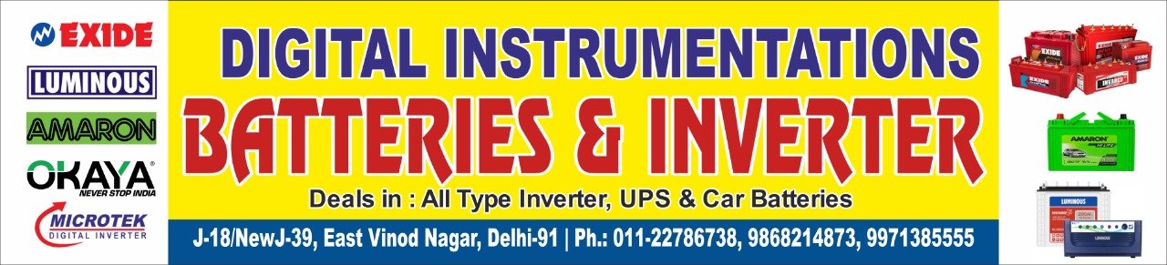 Batteries and inverters